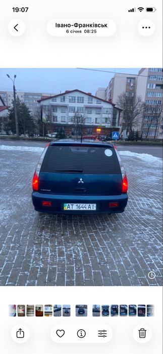 Продам  міцубісі