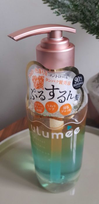 Vicrea,&Honey,Ulumee, Control Protein Shampoo, Proteinowy Szampon,480g