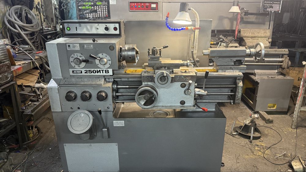 ИЖ-250 ИТВ токарный станок