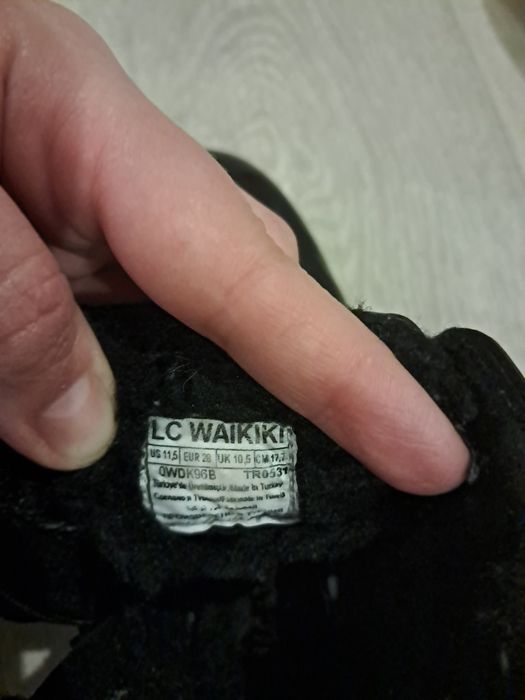 Ботинки LC Waikiki