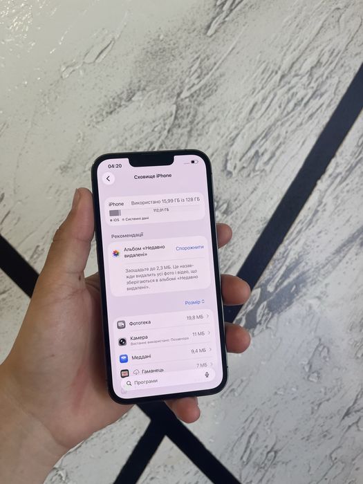 Iphone 13pro 128gb neverloc айфон 13про