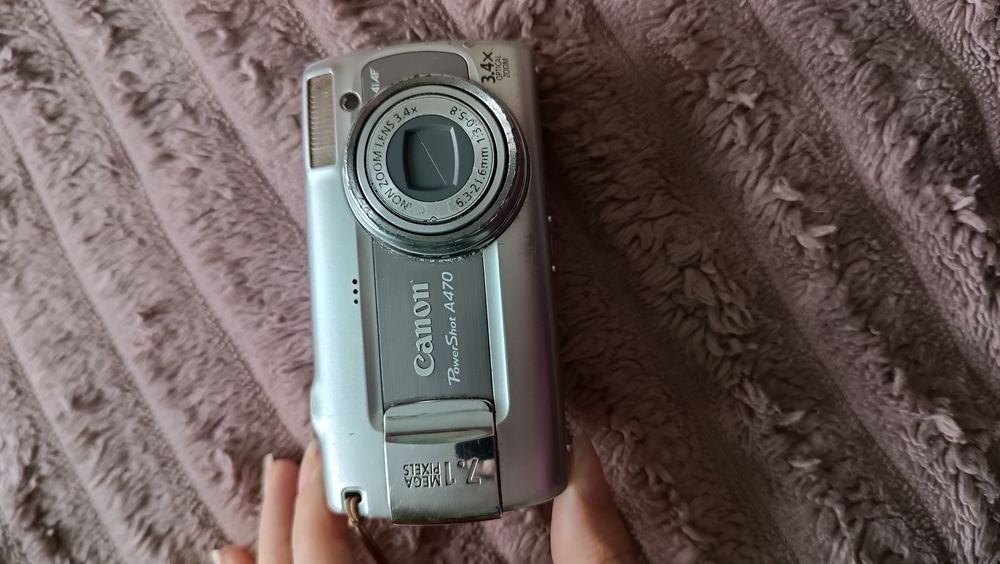 Цифровий фотоапарат Canon PowerShot A470