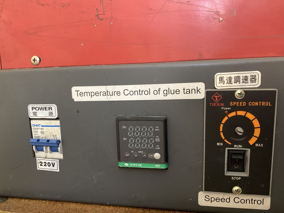 Клеєнамазка для нанесення термоклею