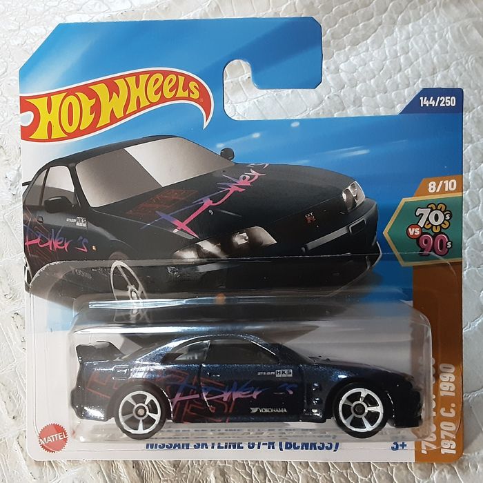 Nissan Skyiline GT-R (Hot Wheels 2025)