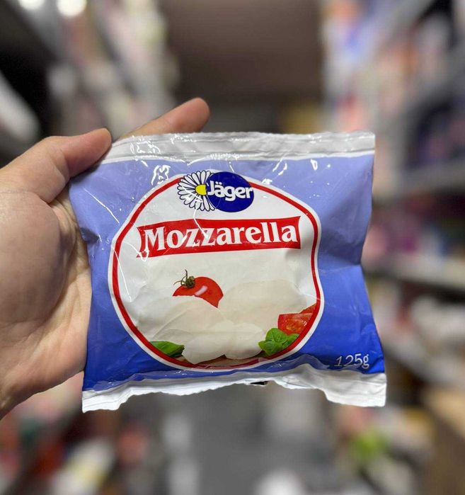 Сир моцарелла Jager Mozzarella Maxi 125г