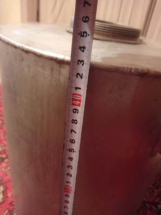 Продам алюминиевую ёмкость