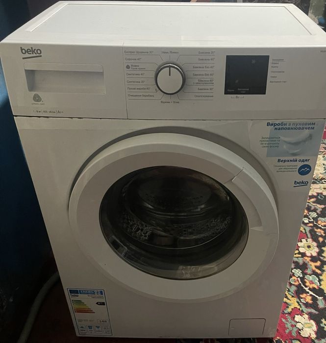 Пральна машина Beko 5 кг