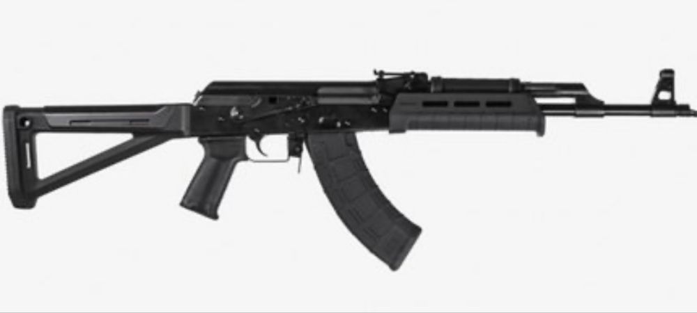 Цивье Magpul AK Hand Guard для АК