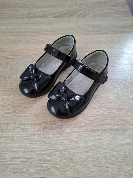 Buty dziewczęce r28