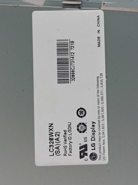 Матрица с подсветкой LC320WX6