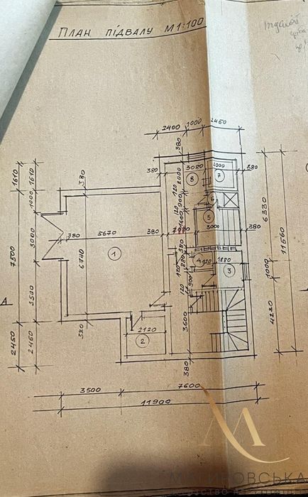 Продаж окремостоячого будинку біля озера в м.Щирець