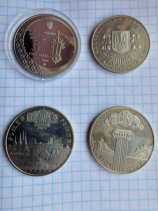 Монети України Різні