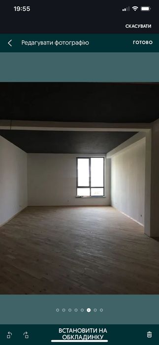 Оренда комерційноі нерухомості 300 м2,, 600 м2, 150 м2