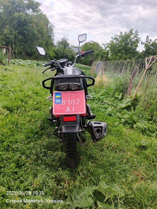 Продам FORTE 200R