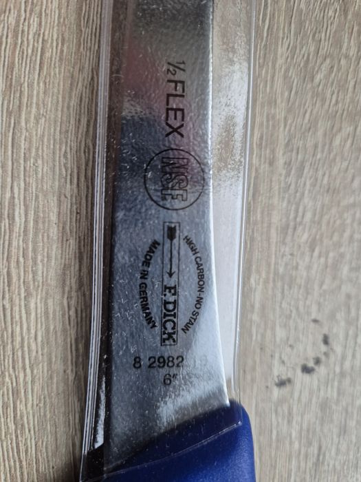 Нож для обвалки мяса