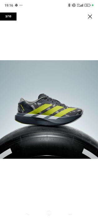 Adidas Adizero Evo SL AMG