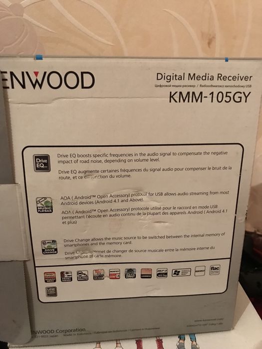 Продам магнитофон