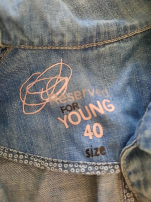 Krótka kamizelka Reserved Young rozm. 40