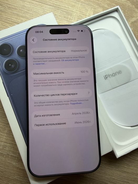 Фізична Sim Iphone 17 pro. Тиждень в користуванні