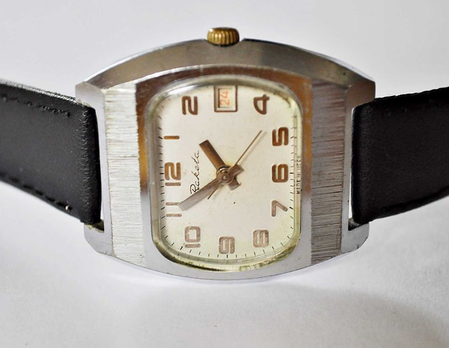 Rakieta 19 kamieni koperta kostka