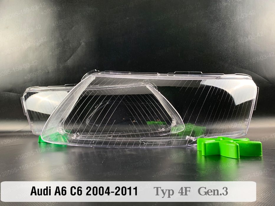 Скло корпус фары Audi a6c5 a6c6 стекла фар Ауди а6с5 а6с6 1997-11 ушки