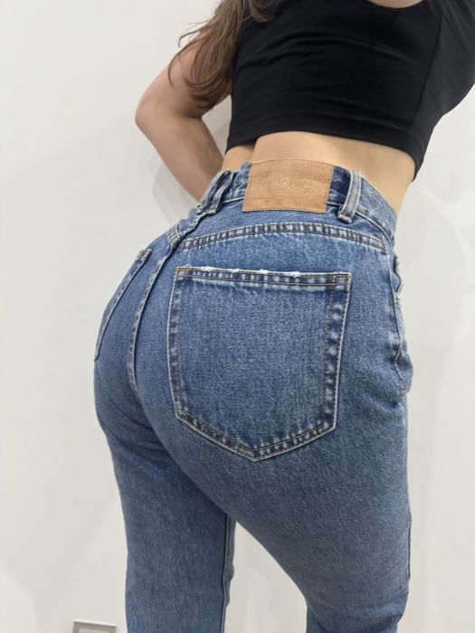Spodnie jeansy dżisny wysoki stan Pull&Bear