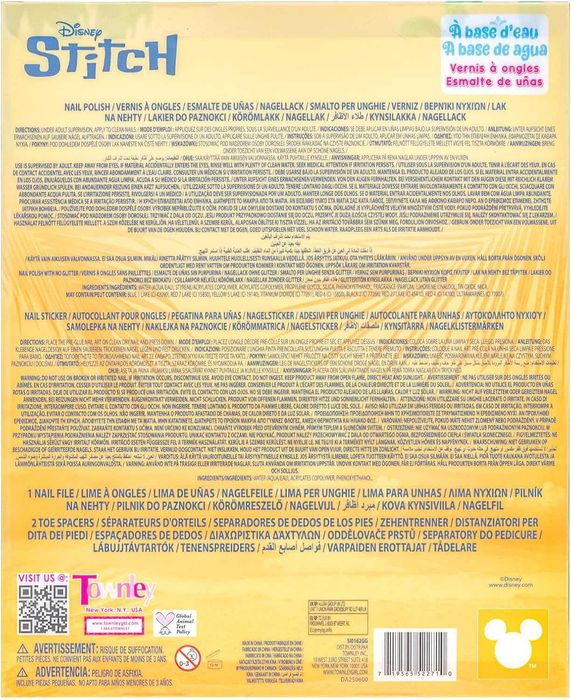 Набір лаків для нігтів Townley Girl Stitch  10 шт‎ SI0162GG