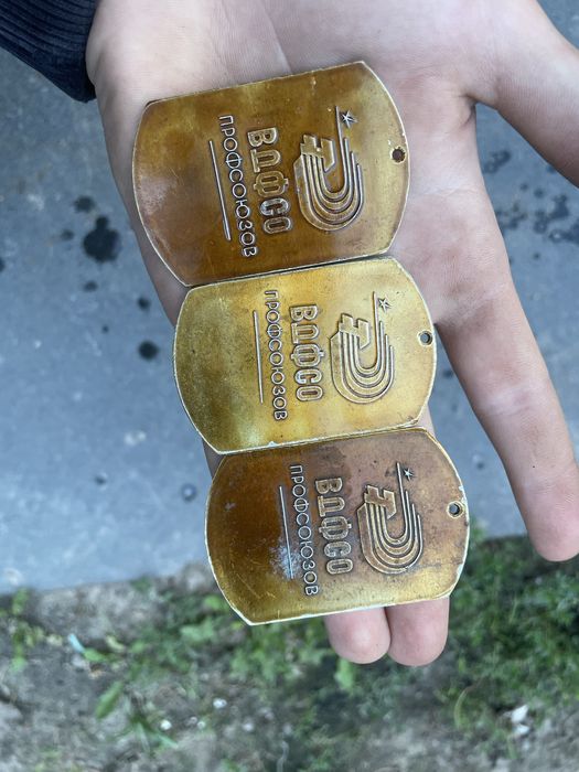 Продам медалькі  первенство района