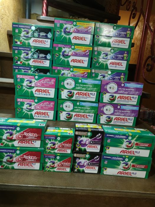 Капсули Аріель Оригінал