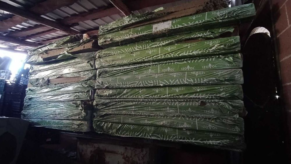 Утеплювач для підлоги