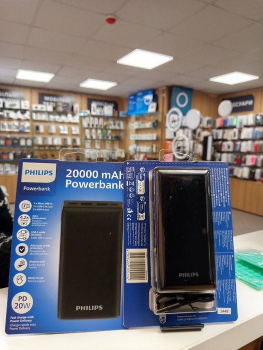 Павербанк Phillips 20000mah