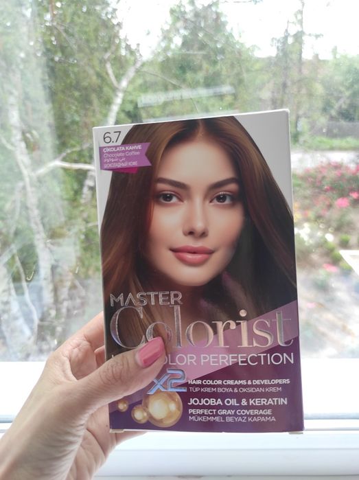 Фарба Master Colorist