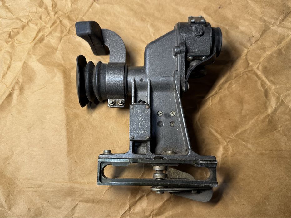 ПГО-7В2 для РПГ-7