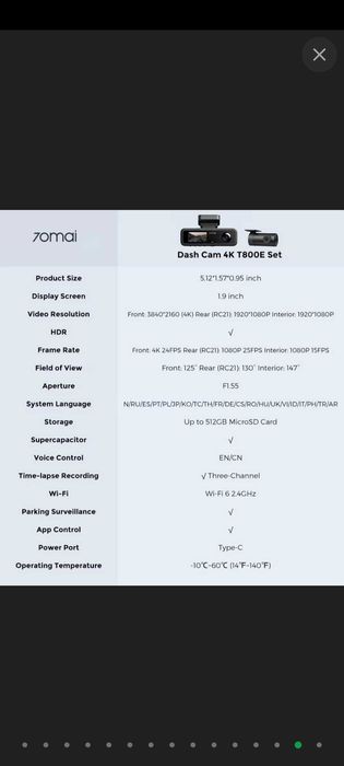 Відеореєстратор 70mai T800E+Real  Cam RC21+Hardwire Kit UP03.