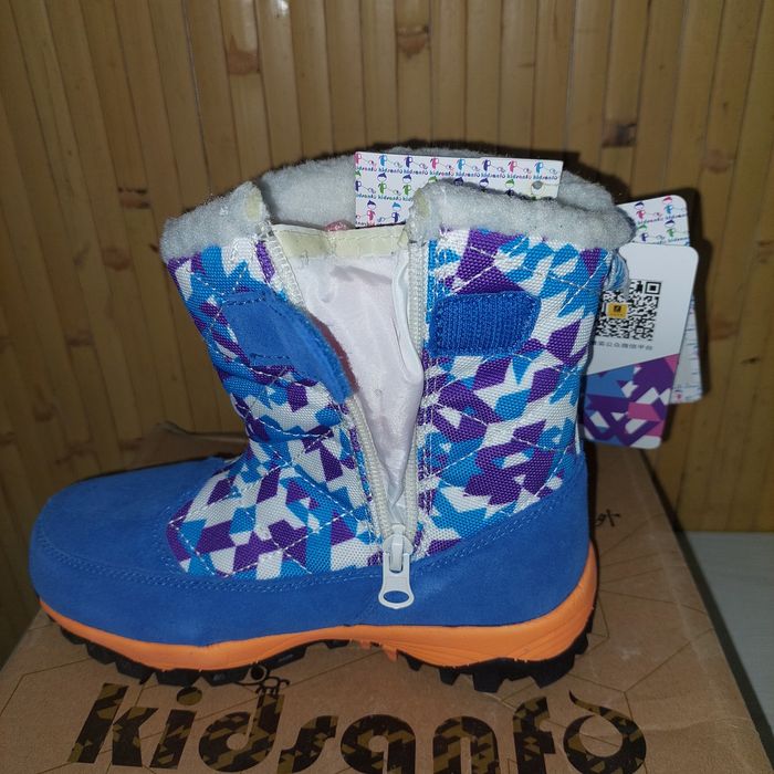 Зимние сапоги  размер 29-30