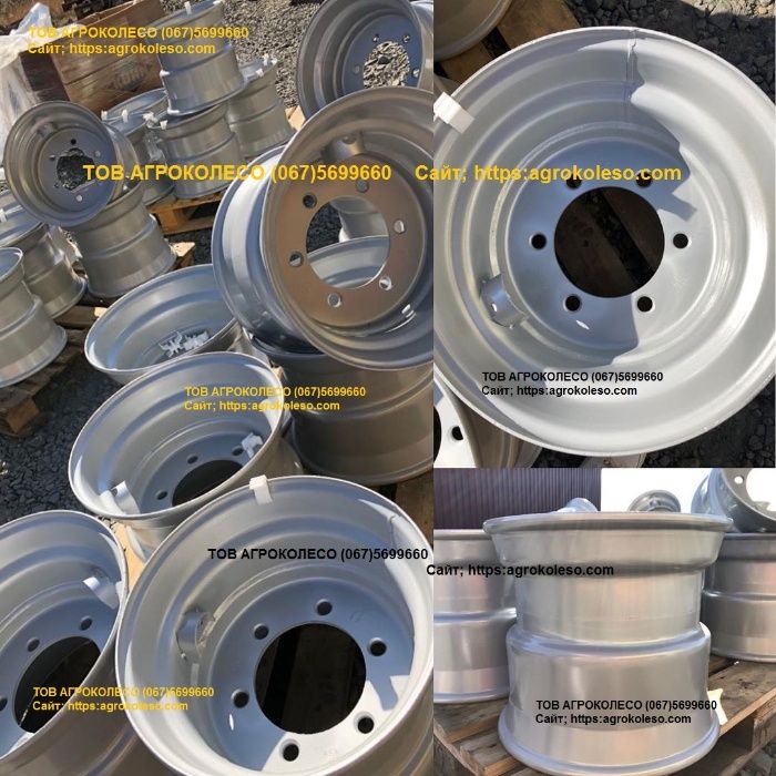 Диски на С/Х техніку: Комбайни Трактори Причепи Сівалки Навантажувач