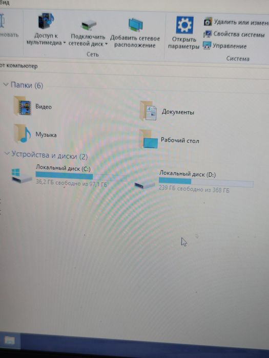Ноутбук ASUS, Отличное состояние! X553M Intel Celeron N2840| 4Gb/500Gb
