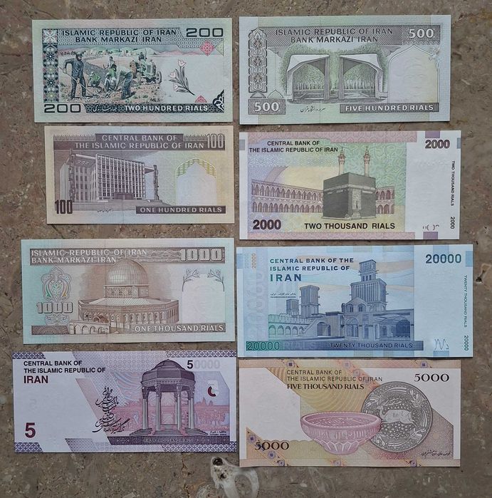 Irão - Lote de 8 notas novas