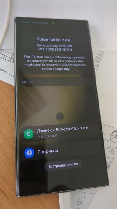Розблокування samsung телефонів , pixel , тг-kensa90