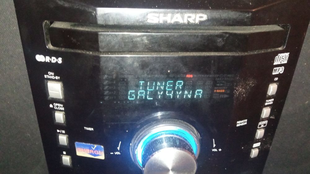 Музичний центр Sharp Xl-UR2180.