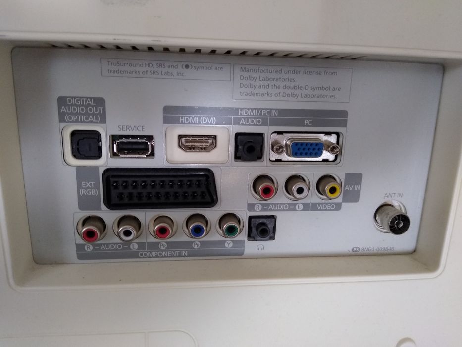 Telewizor biały Samsung