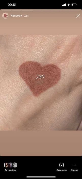 Олівці для губ Miss Tais