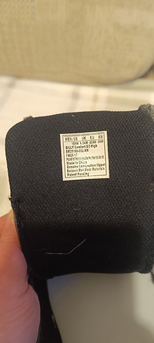 Buty dla osób z szeroką stopą