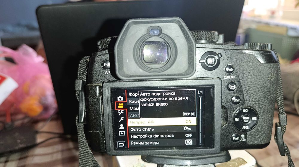 Цифрова фотокамера Панасонік  LUMIX DC-FZ10002