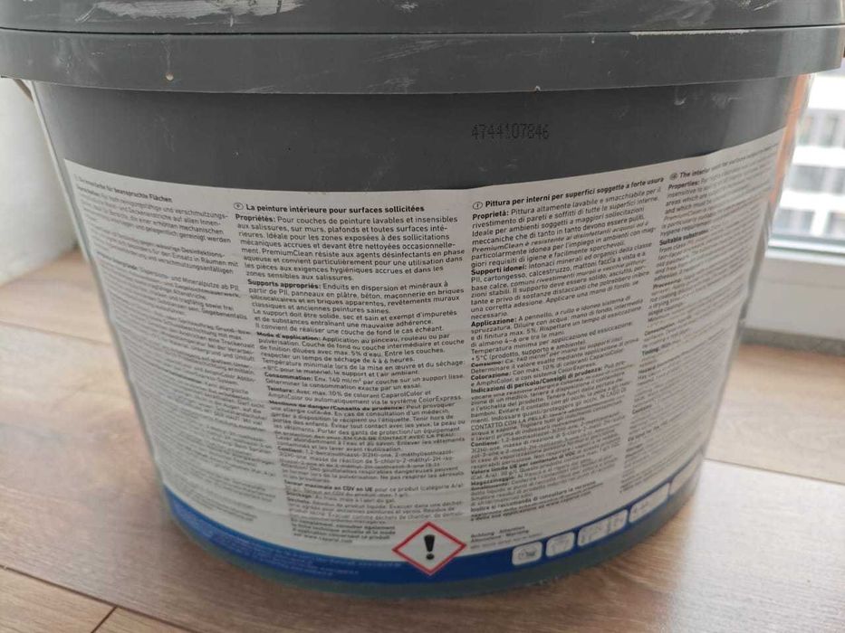 Продам будматеріали після ремонту за півціни: Knauf Rotband Caparol