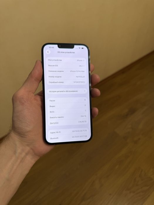 Iphone 13 Pro Max 256gb neverlock