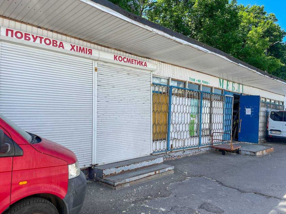 Продаж комерційної ділянки з нежитловою будівлею у центрі Львова, вул. Клепарівська