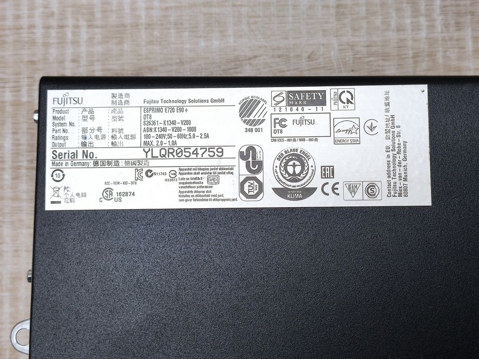 Компютер Fujitsu Esprimo E720 (i5-4690/8gb ddr3)