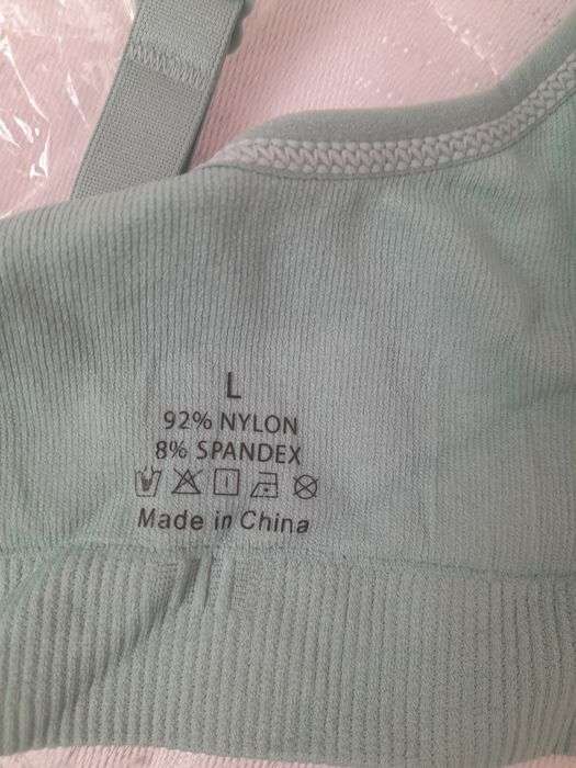 Бюст для годування білизна лівчик