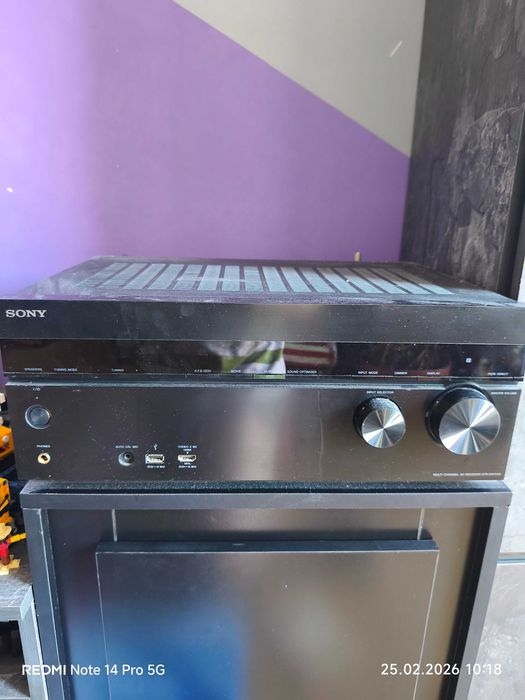 Zestaw kina domowego